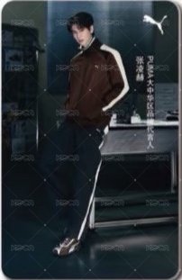 PUMA 彪馬 小卡禮盒1.0 代言卡 光柵卡 背面