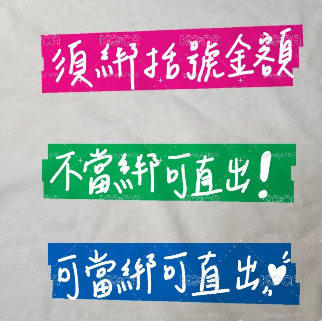 SEVENTEEN小卡