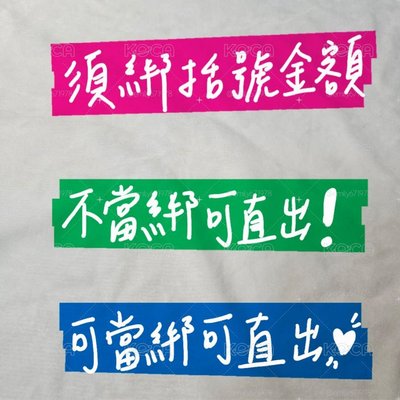 SEVENTEEN小卡