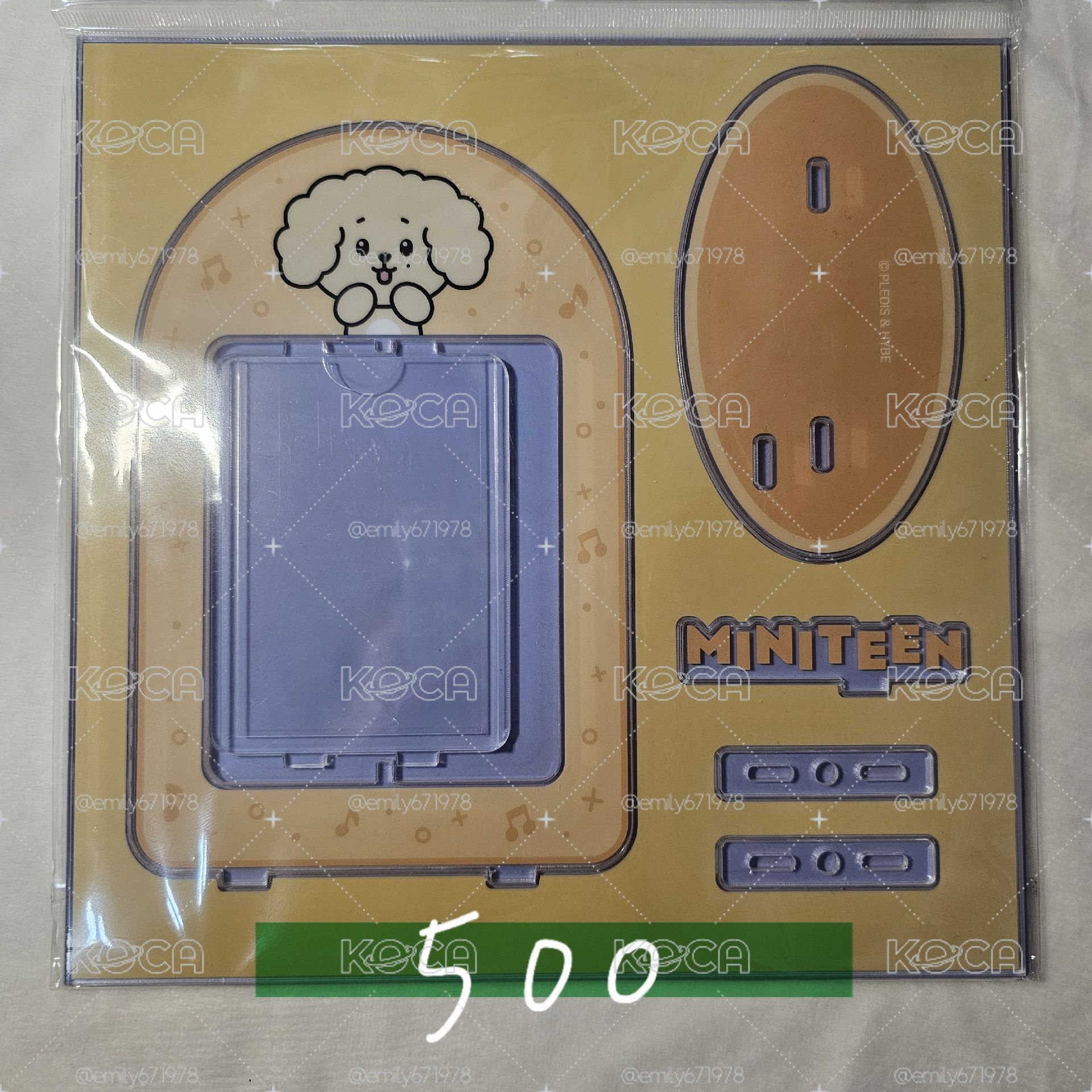 SVT周邊綜合