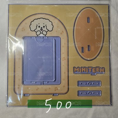 SVT周邊綜合