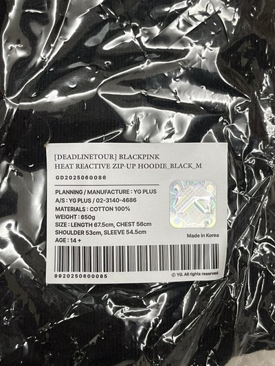 3巡 感溫變色拉鍊連帽外套 黑 尺寸M