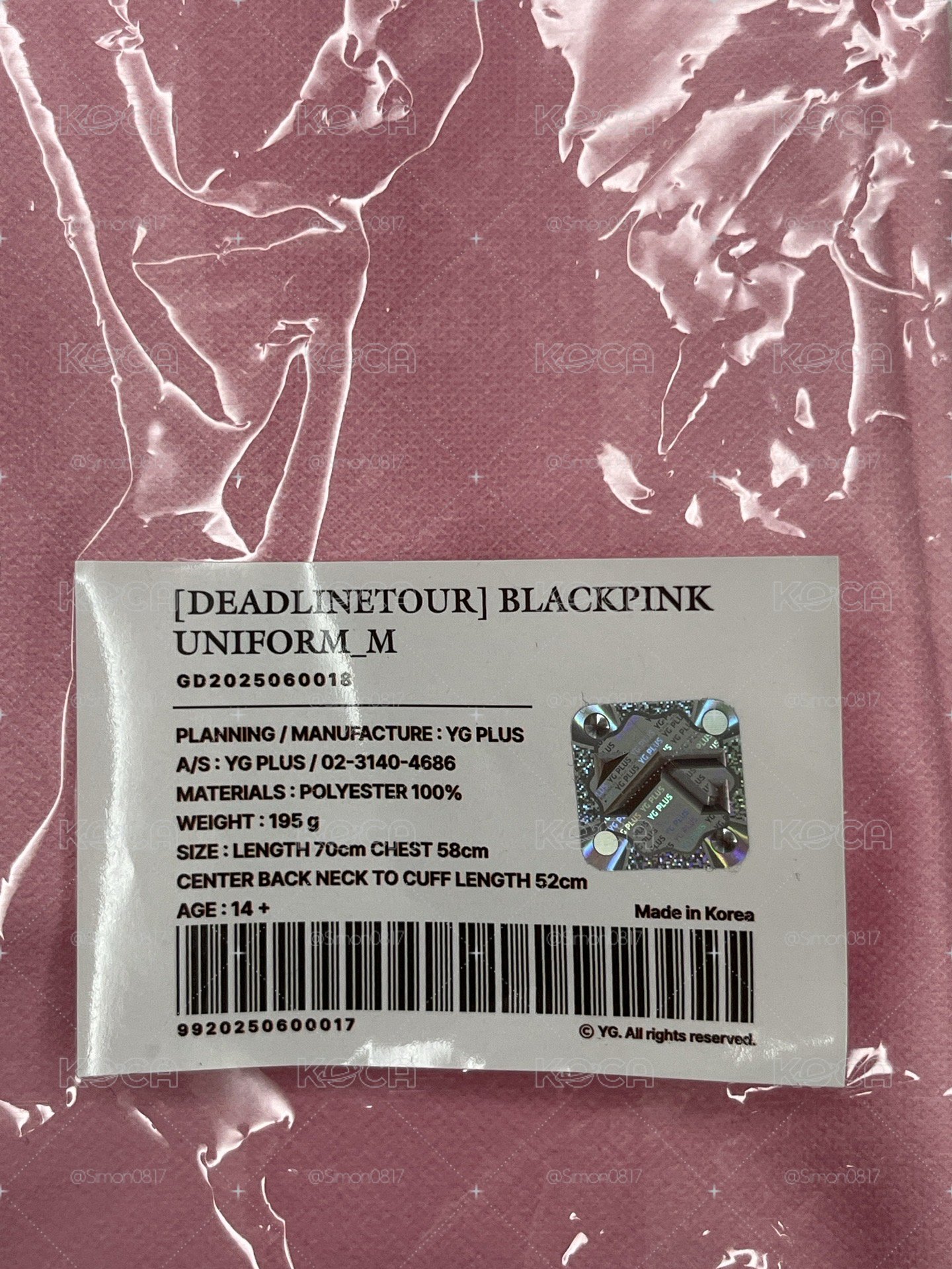 3巡 足球衣 尺寸M
