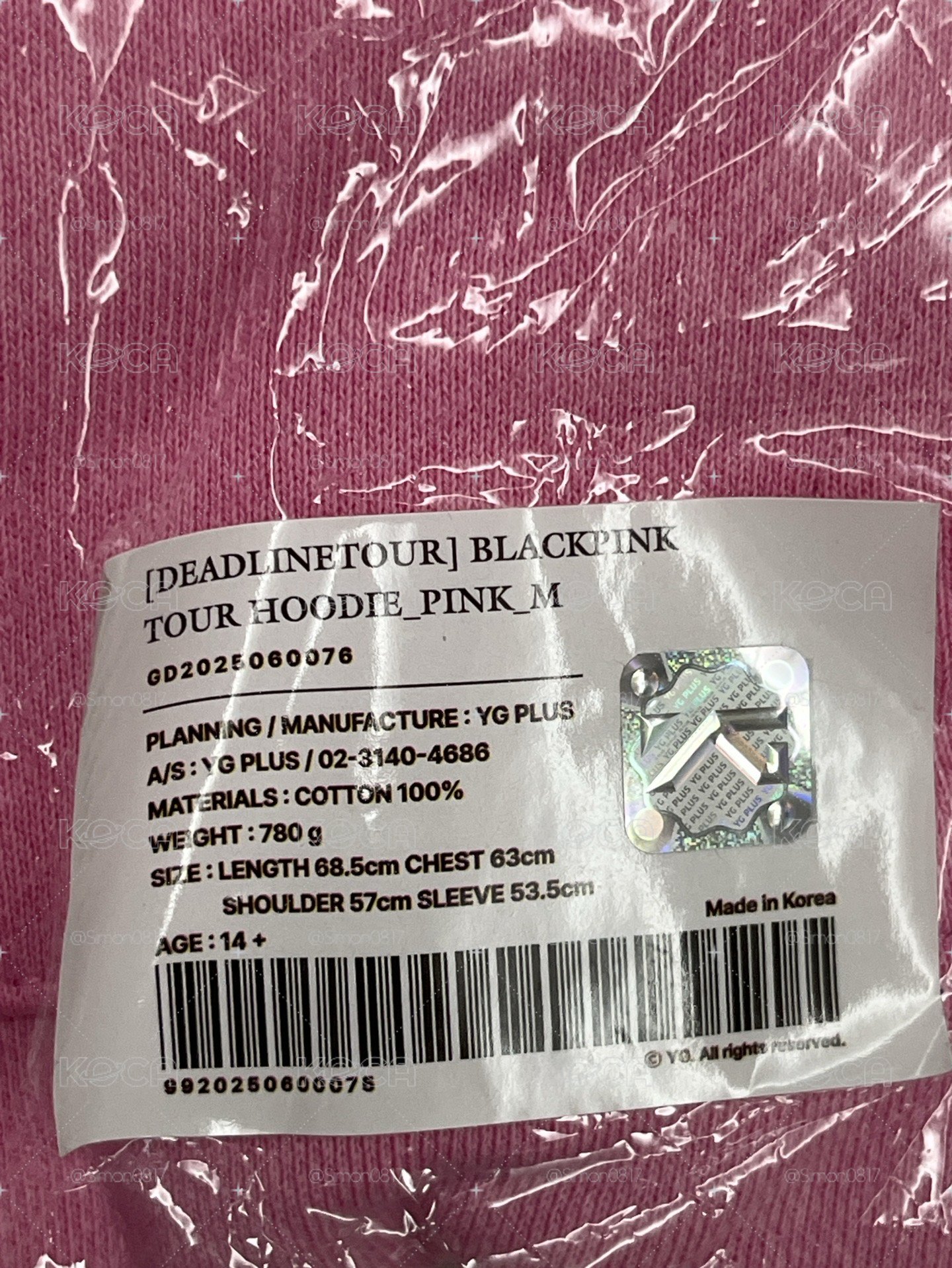 3巡 帽T 粉色  尺寸M