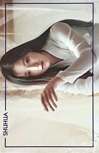 I BURN 雜誌卡 美網