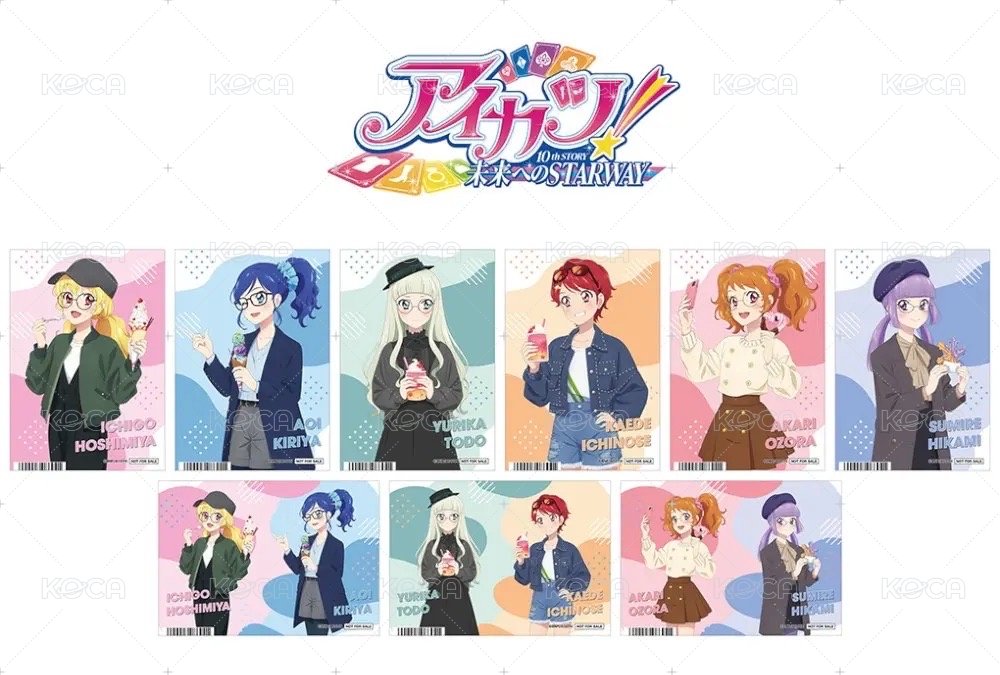 アイカツ！邊走邊吃 明信片 特典 背面