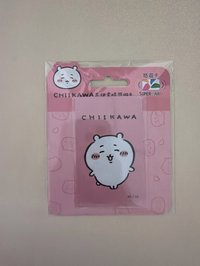 吉伊