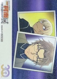 動畫30週年 入場卡 / 場限卡 