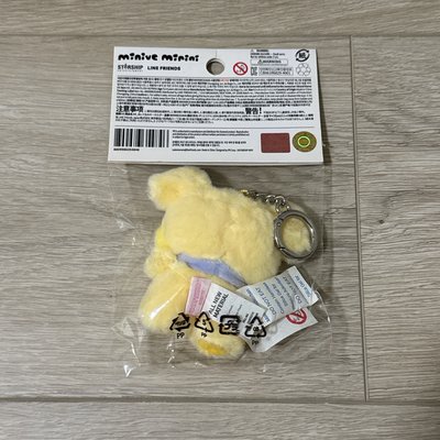 怜娃吊飾 lin x friend  全新狀態