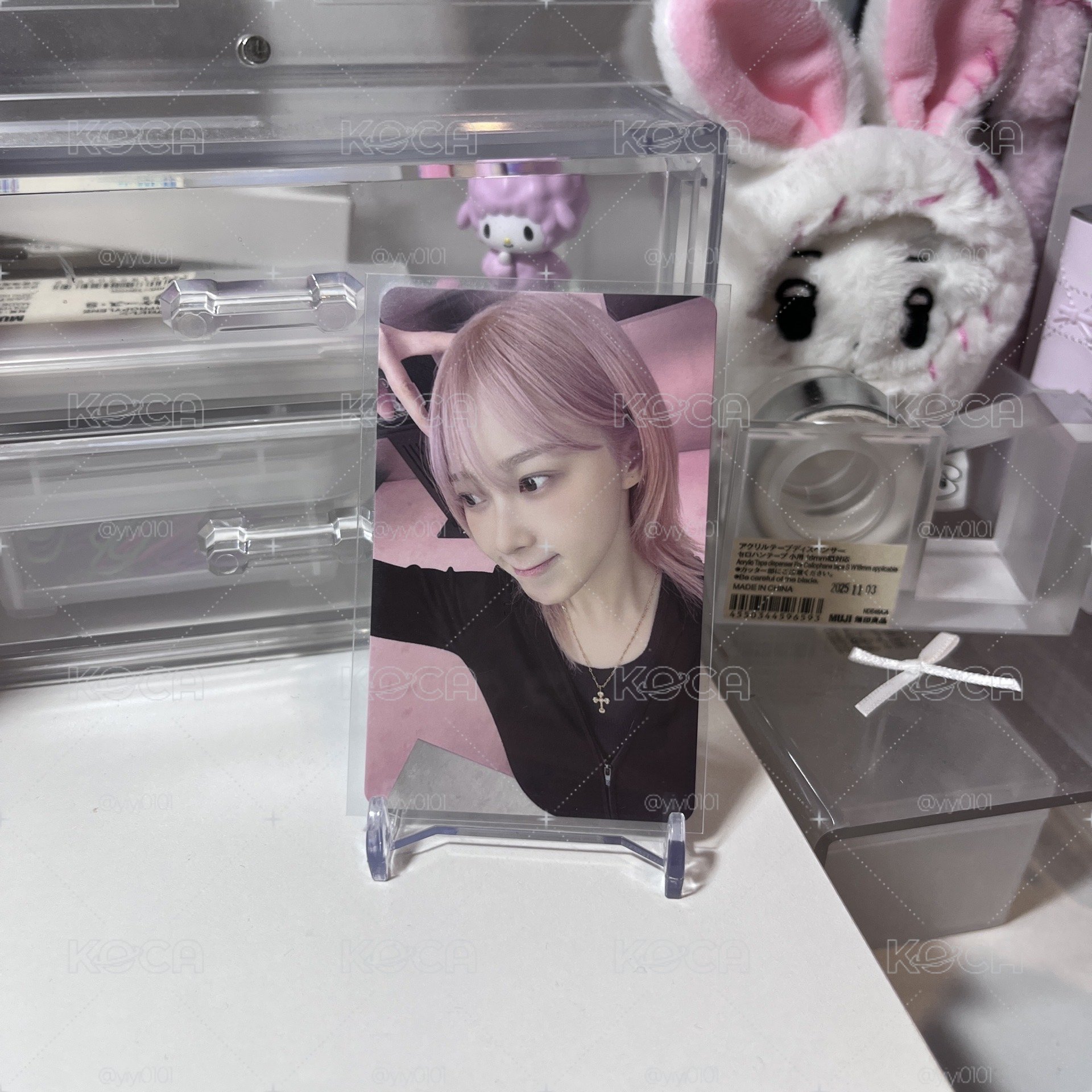 GISELLE KMS特典卡