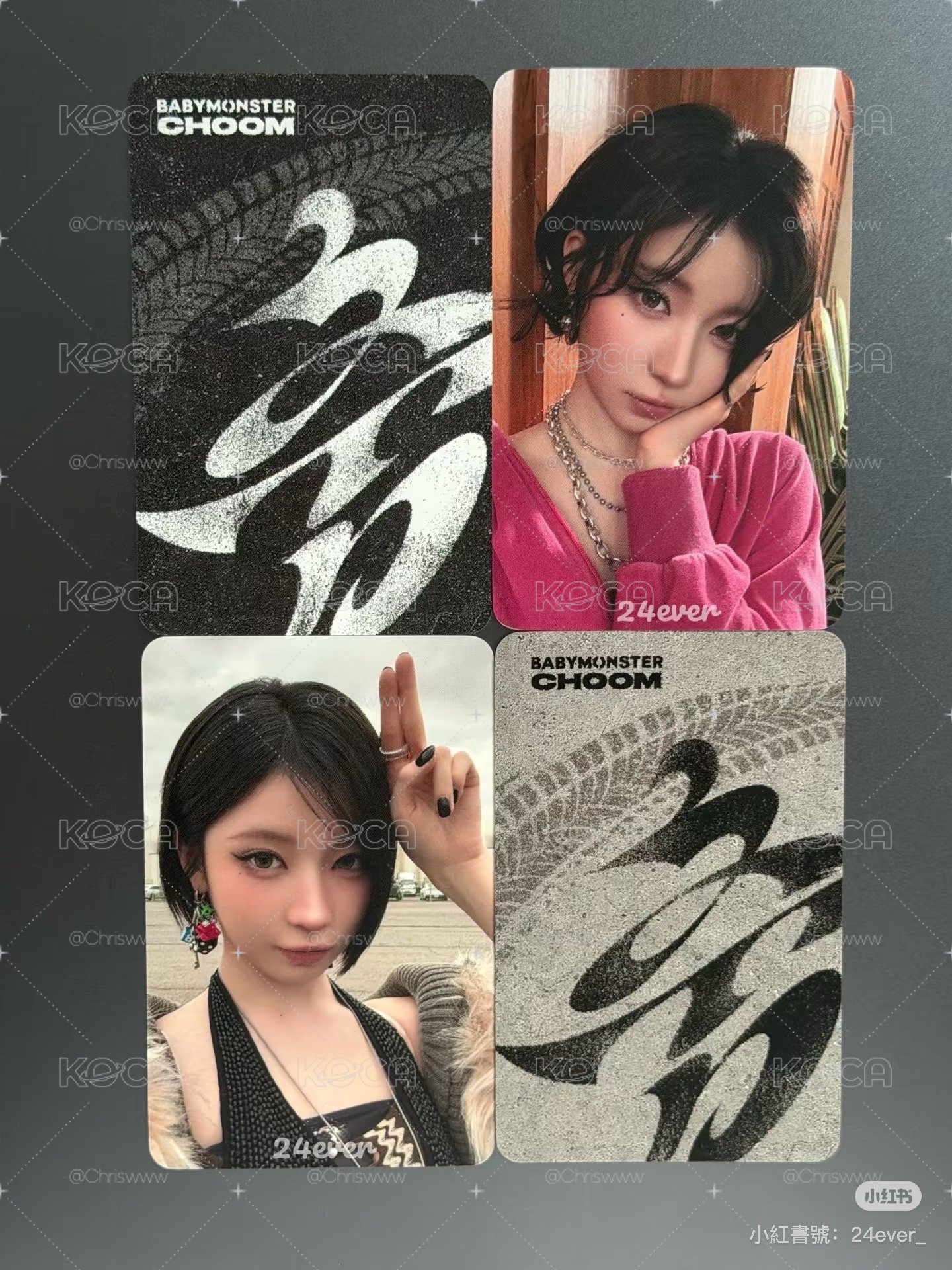 角打歌一套