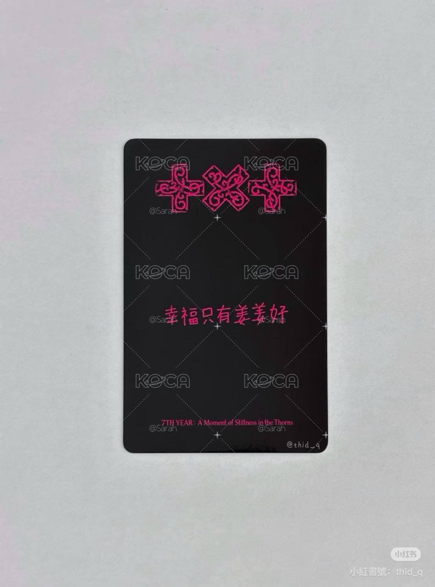 一直娛PB 1+1 5/12或售完收單 免二補