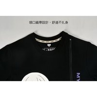拉鍊T-shirt 海夢&黑江雫