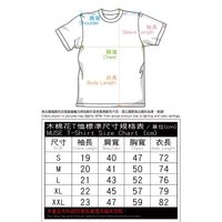 拉鍊T-shirt 海夢&黑江雫