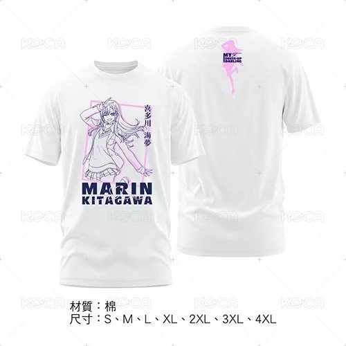 ￼【2026台中動漫節新品】潮流T-shirt(海夢2)