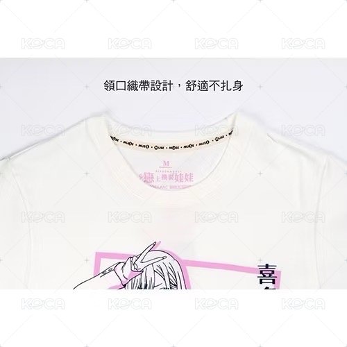 ￼【2026台中動漫節新品】潮流T-shirt(海夢2)