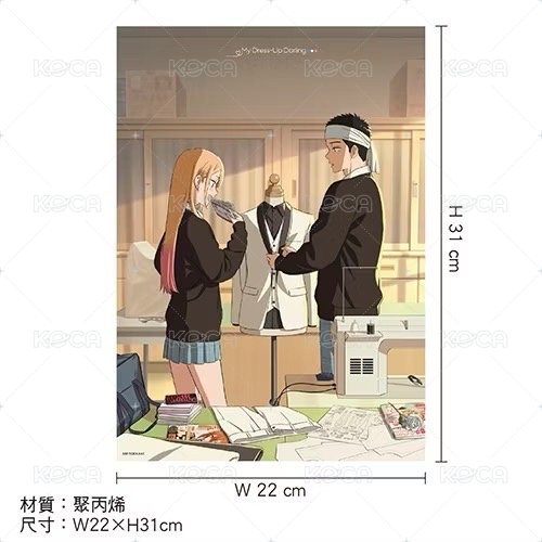 ￼【2026台北動漫節新品】透明小海報 B款 海夢+五條