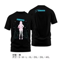￼【2026台北動漫節新品】潮流T-SHIRT(海夢) 海夢