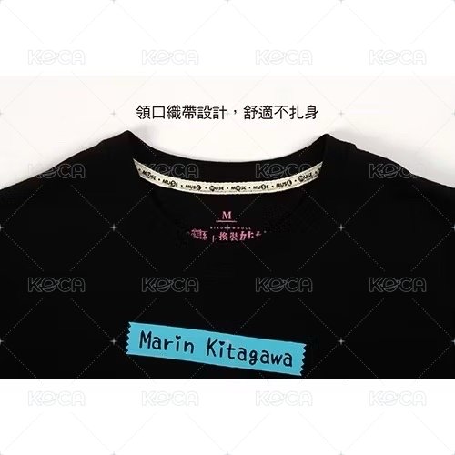￼【2026台北動漫節新品】潮流T-SHIRT(海夢) 海夢