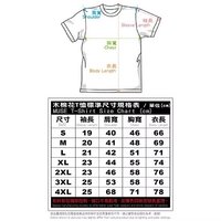￼【2026台北動漫節新品】潮流T-SHIRT(海夢) 海夢