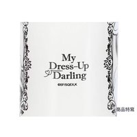 水杯 海夢與珠珠（黑翠蝶花&黑百合）