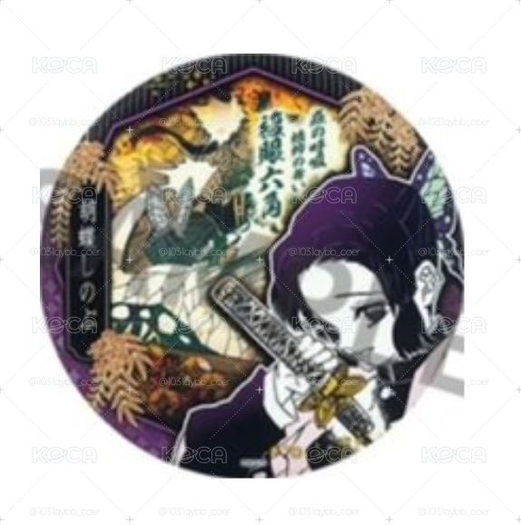 上海JS氣魄一閃