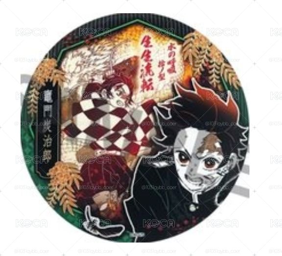 上海JS氣魄一閃