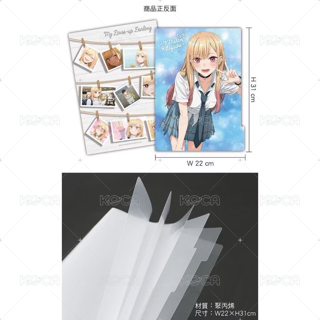 五層 制服&日常照