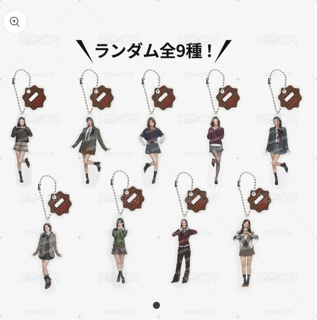 （現貨）TWICE 新國立吊飾立牌（彩）