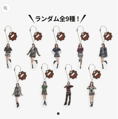 （現貨）TWICE 新國立吊飾立牌（彩）