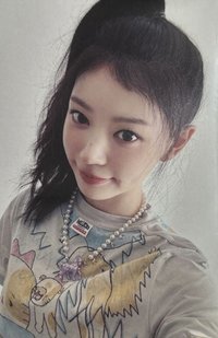 MAMIHLAPINATAPAI 日咖 幸運卡 
