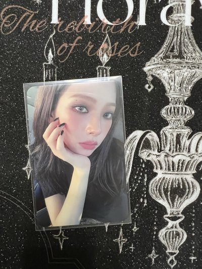 aespa | DRAMA 愛豆驛站 預售卡 | Karina 柚子