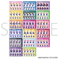 アイカツ！邊走邊吃 相卡 證件照 盲抽/抱盒（全17種）