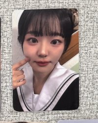 迷一戳臉丹
