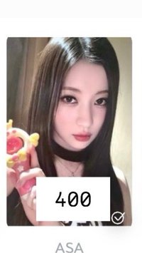 簽售卡