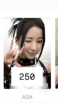 預售禮