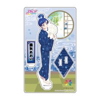 復刻