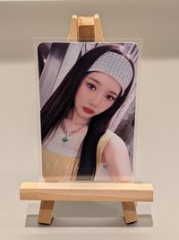 二星茶