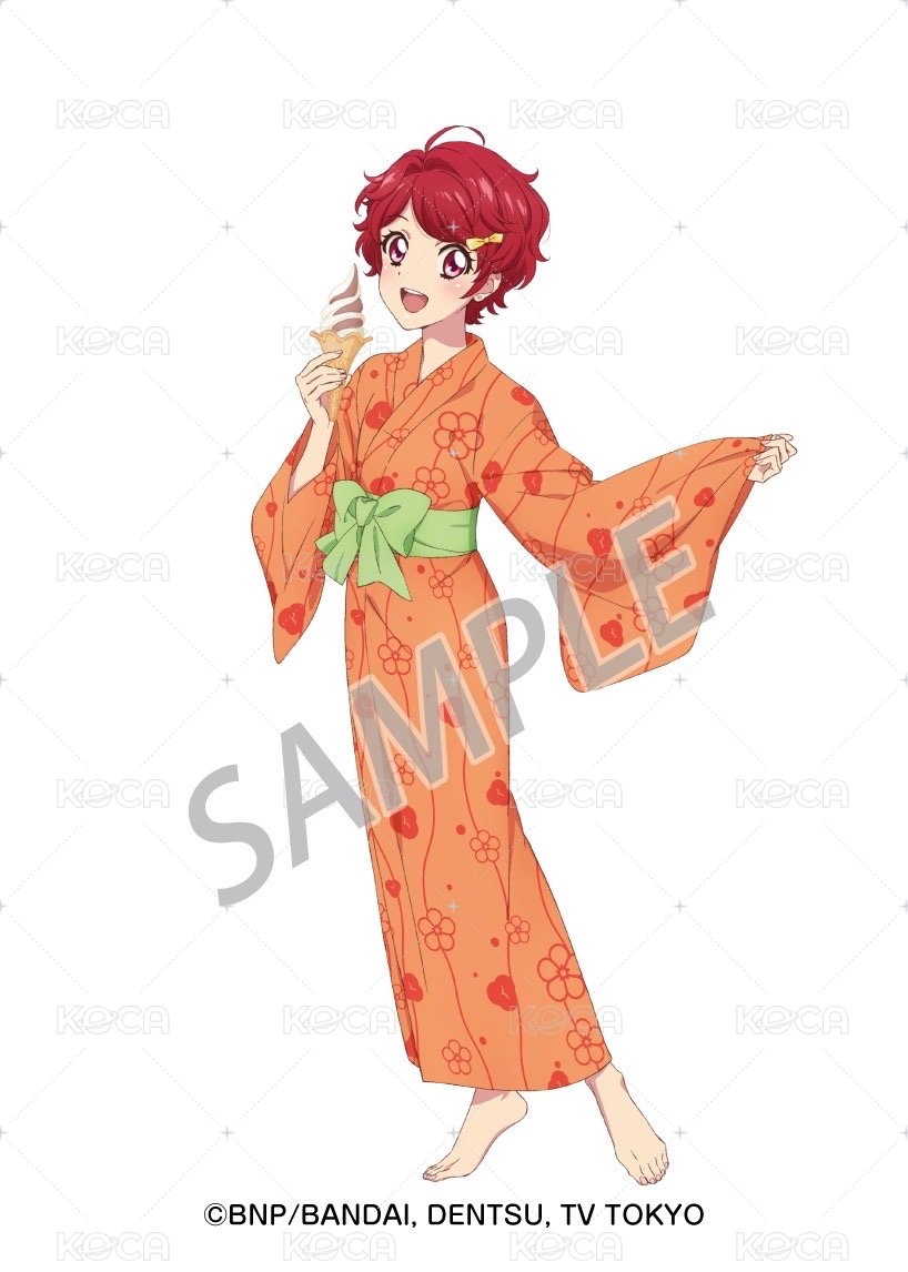 復刻