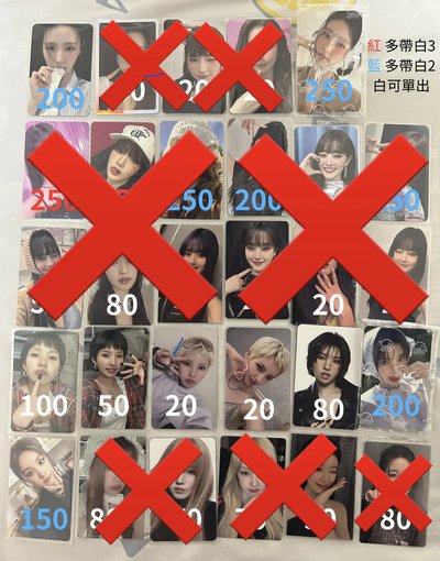 娃卡