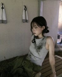 Yufei
