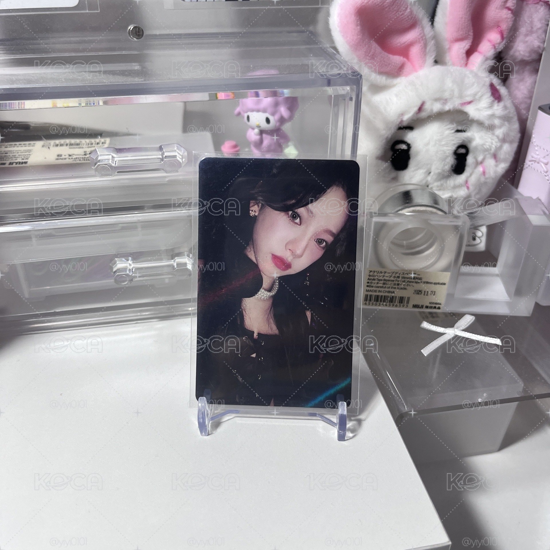 KARINA KMS特典卡 紫柚