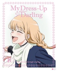 その着せ替え人形は恋をする 10
