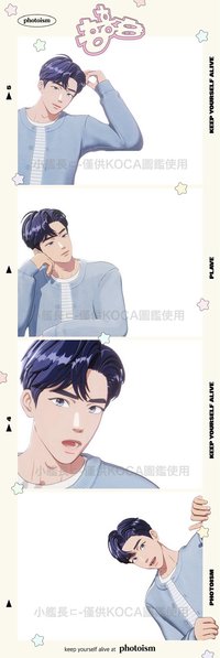 迷四 HMPH! 人生四格卡 / 拍貼 photoism