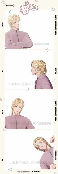 迷四 HMPH! 人生四格卡 / 拍貼 photoism