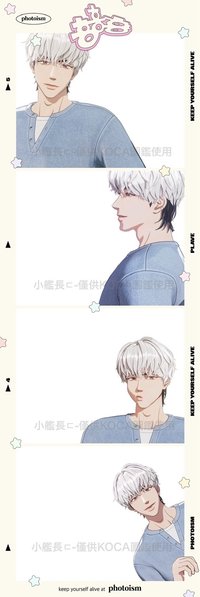迷四 HMPH! 人生四格卡 / 拍貼 photoism