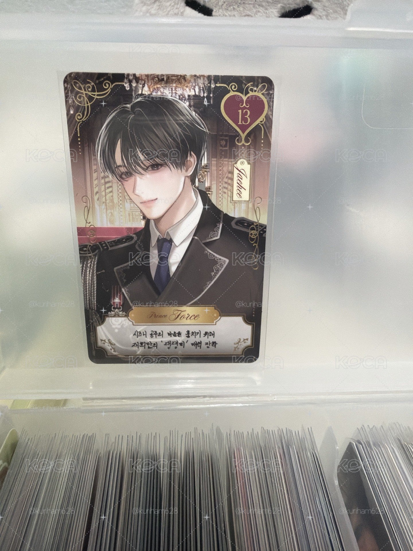 Jaehee 二週年王子特別卡