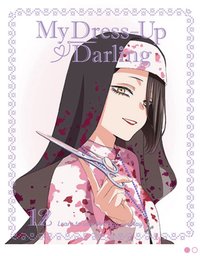 動畫製作委員會 23話・24話(2話収録)