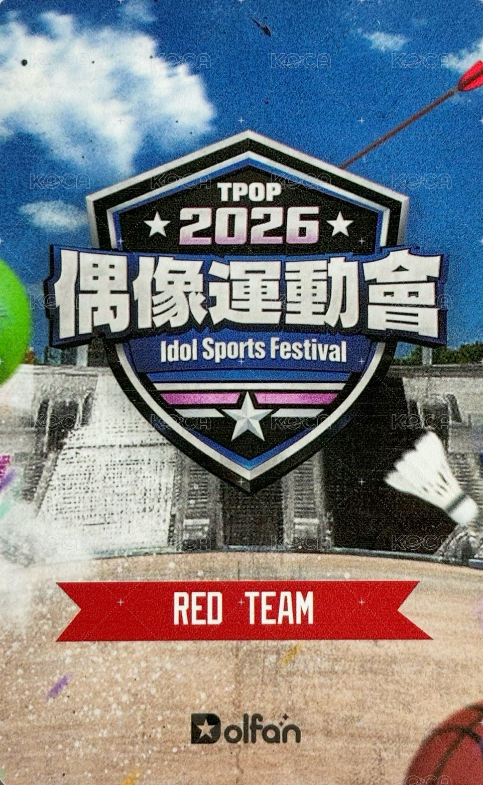 2026偶像運動會 Dolfan 周邊卡 加油卡 背面