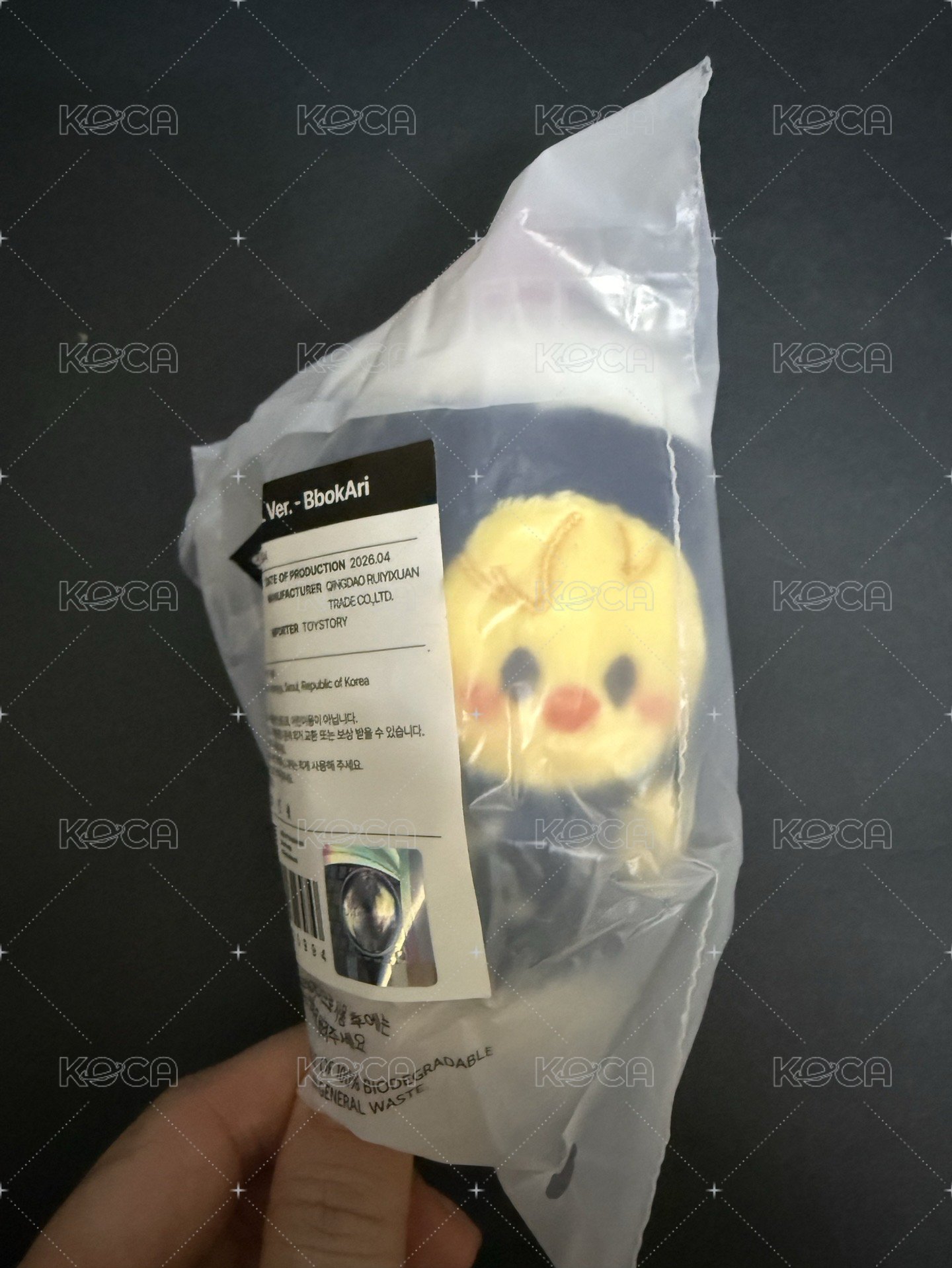 飯卷娃